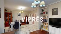 Living room of Flat for sale in Cáceres Capital  with Air Conditioner, Heating and Terrace