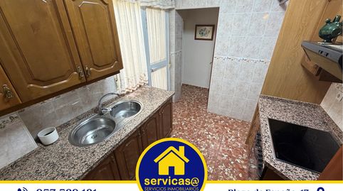 Foto 3 de Casa adosada en venda a Cabra, Córdoba