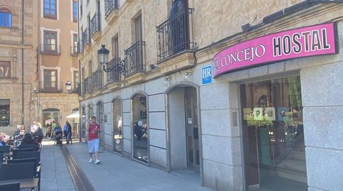 Photo 3 of Commercial properties for transfer in Barrio del Centro, Salamanca Capital