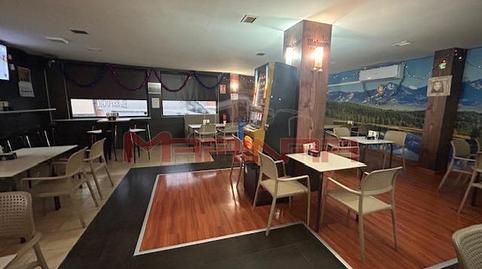 Photo 4 of Premises for sale in Centro, Seseña