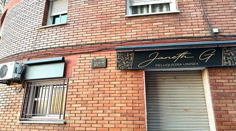 Photo 2 of Premises to rent in Carrer de Milà, 2, Puigfred, Barcelona