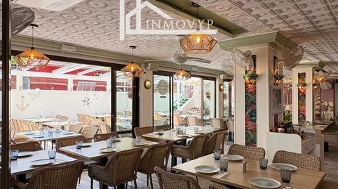 Photo 5 of Premises for sale in Magaluf, Calvià