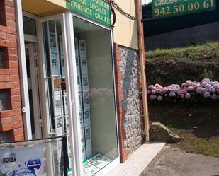 Garage for sale in Marina de Cudeyo