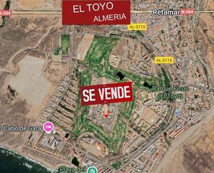 Residencial en venda en  Almería Capital