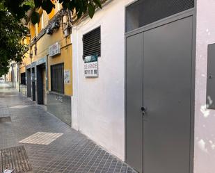 Exterior view of Premises for sale in  Córdoba Capital