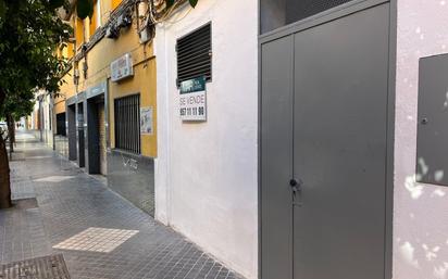 Exterior view of Premises for sale in  Córdoba Capital