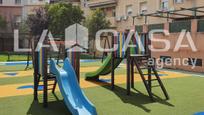 Exterior view of Flat for sale in Dos Hermanas
