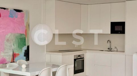 Foto 2 de Dúplex de lloguer a Carrer de la Marina, Aiguadolç - Sant Sebastià, Sitges