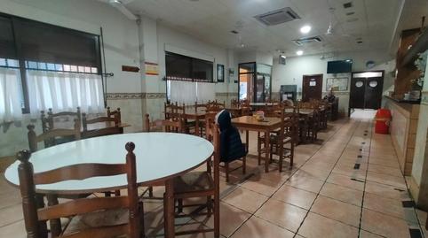 Photo 2 of Premises for sale in Carrer Conca de la Safor, 24, Beniarjó, Valencia