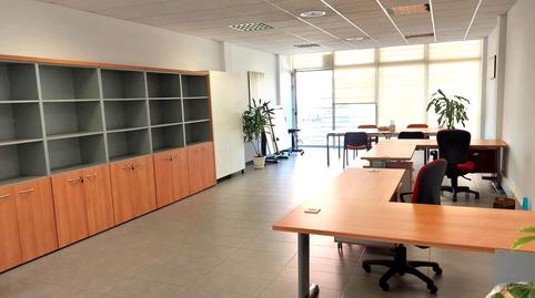 Photo 2 of Office to rent in De Barcelona, 290, Parc d’Europa, Barberà del Vallès