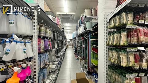 Photo 3 of Premises for sale in Carrer del Baró de Maials, Pardinyes,  Lleida Capital