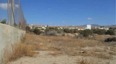 HUÉRCAL-OVERA ( Almería ). Polígono 9 Parcela 1079 URCAL.., immagine 5