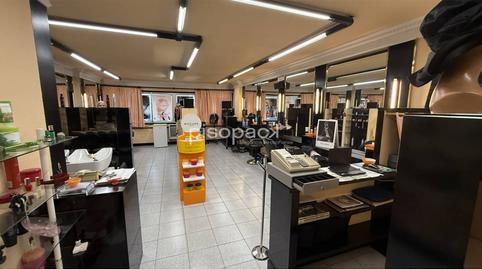 Foto 2 de Oficina en venda a Calle Emilio Arrieta, 1º Ensanche,  Pamplona / Iruña