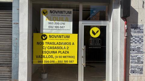 Photo 3 of Premises to rent in Calle de Casasola, 11, Vadillos, Valladolid Capital