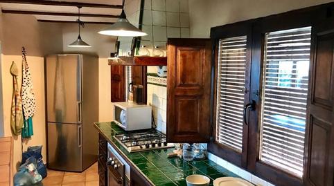 Photo 2 of House or chalet for sale in  la Ontina, Abejuela, Teruel