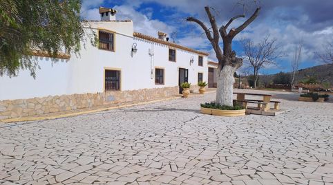 Foto 3 de Casa o chalet en venta en Prof Miguel Guirao, Vélez-Blanco, Almería