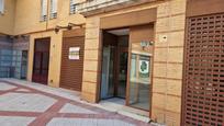 Exterior view of Premises to rent in Getafe