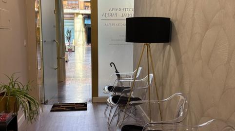 Photo 5 of Office to rent in Calle Valle de Tormes, 2, Las Lomas, Boadilla del Monte