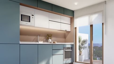Foto 4 de Casa adosada en venta en La Nucia, -1, Montebello - Nou Espai, La Nucia