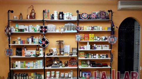 Photo 5 of Flat for sale in Montornès del Vallès, Barcelona