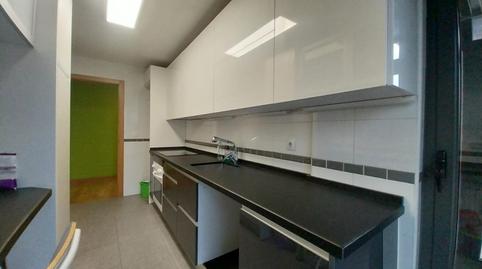 Photo 4 of Loft for sale in Calle Alfonso X, 3, Aranzana, Valladolid