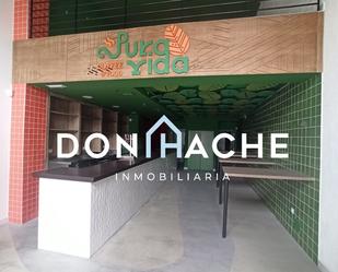 Local en venda en Mérida
