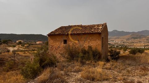 Casa con Parcela para Reformar, imagen 4