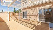 Jardí de Casa adosada en venda en  Granada Capital amb Aire condicionat, Calefacció i Terrassa