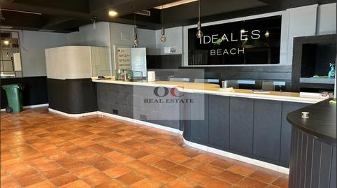 Photo 3 of Premises to rent in N/a, Tomás Maestre, Murcia