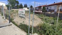 Residencial en venda en Vallbona d'Anoia