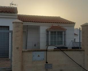 Vista exterior de Casa o xalet en venda en Almogía amb Jardí privat