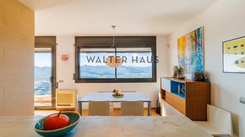 Foto 4 de Casa o xalet en venda a Carrer de la Magnolia, Santa Cristina Poble, Girona