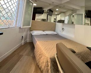 Bedroom of Study to rent in San Bartolomé de Tirajana  with Community pool