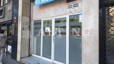 Photo 2 of Premises for sale in Vía Gran Via de Carles III, La Maternitat i Sant Ramon,  Barcelona Capital
