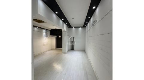 Photo 4 of Premises to rent in Centre Històric,  Lleida Capital