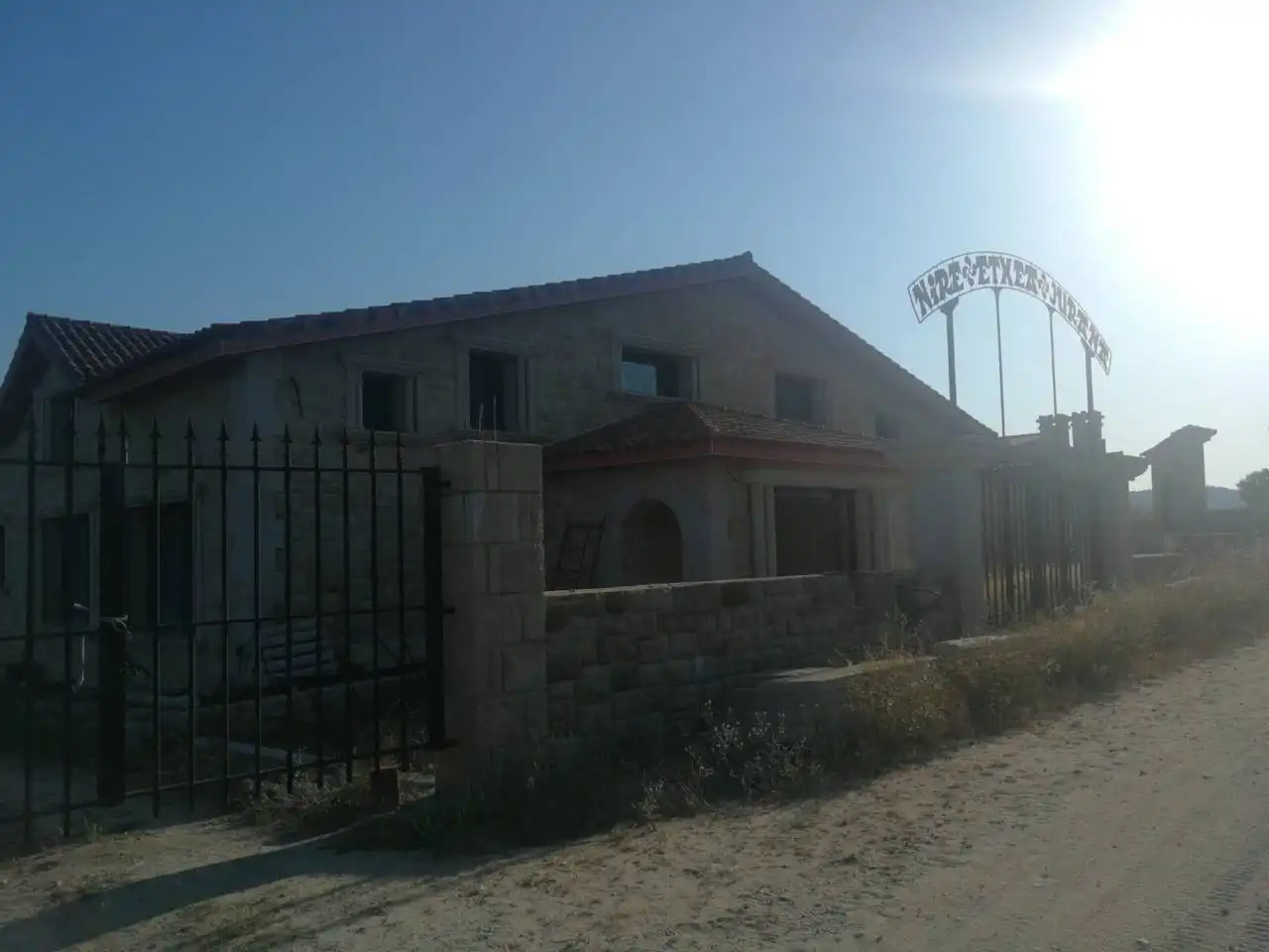 Finca rústica en venta en Puebla de Azaba