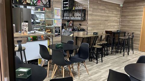 Photo 3 of Premises for sale in Calle Nueva, Casco Histórico, Antequera