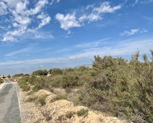 Residencial en venda en Elche de la Sierra