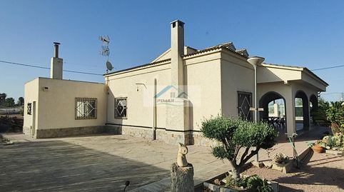 Foto 5 de Finca rústica en venta en La Foia - Daimés - Asprella, Elche / Elx