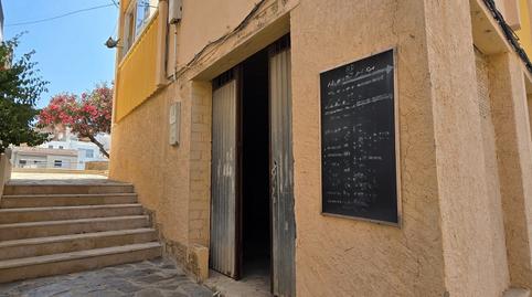 Photo 2 of Planta baja for sale in Carrer Andreu Llambrich, 77, L'Ametlla de Mar pueblo, Tarragona