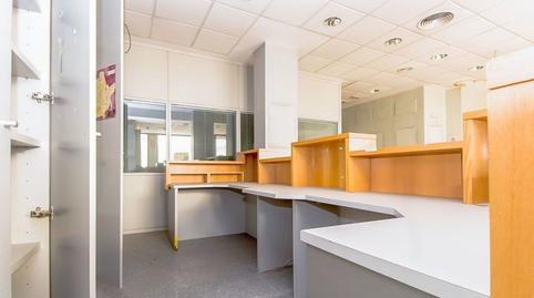 Photo 5 of Premises for sale in Calle del Jacinto- Plaza Diputación, 1, El Perchel, Ciudad Real