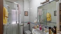 Bathroom of Flat for sale in  Madrid Capital  with Air Conditioner, Heating and Terrace