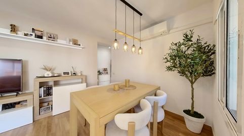 Foto 4 von Wohnung zum Verkauf in Centre, Santa Coloma de Gramenet