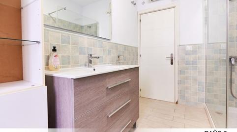 Foto 2 de Apartament per a compartir a Sector Sur  - La Palmera - Reina Mercedes, Sevilla