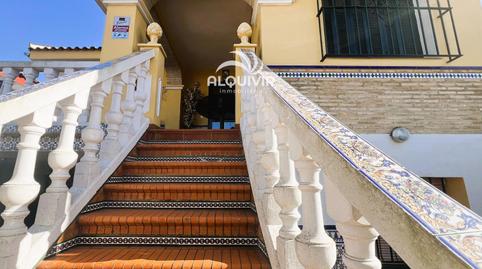 Foto 4 de Casa adosada en venda a Sector a, Caño Guerrero, Almonte