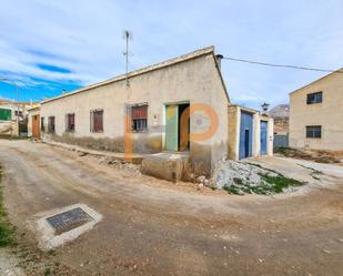 Exterior view of Industrial buildings for sale in Chirivel