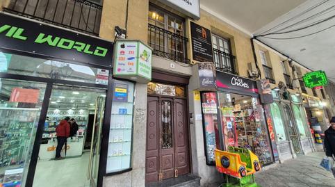 Foto 4 de Pis de lloguer a Santa Teresa, 4, Centro, Ávila Capital