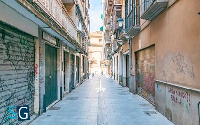 Vista exterior de Pis en venda en  Granada Capital amb Aire condicionat i Calefacció