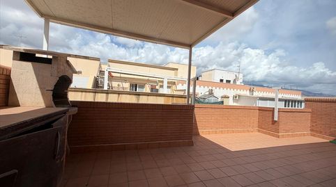 Foto 2 von Wohnung zum Verkauf in Doctor Castro, Ejido Centro, El Ejido