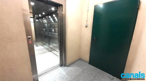 Foto 5 de Garatge en venda a Centre - Cordelles, Barcelona